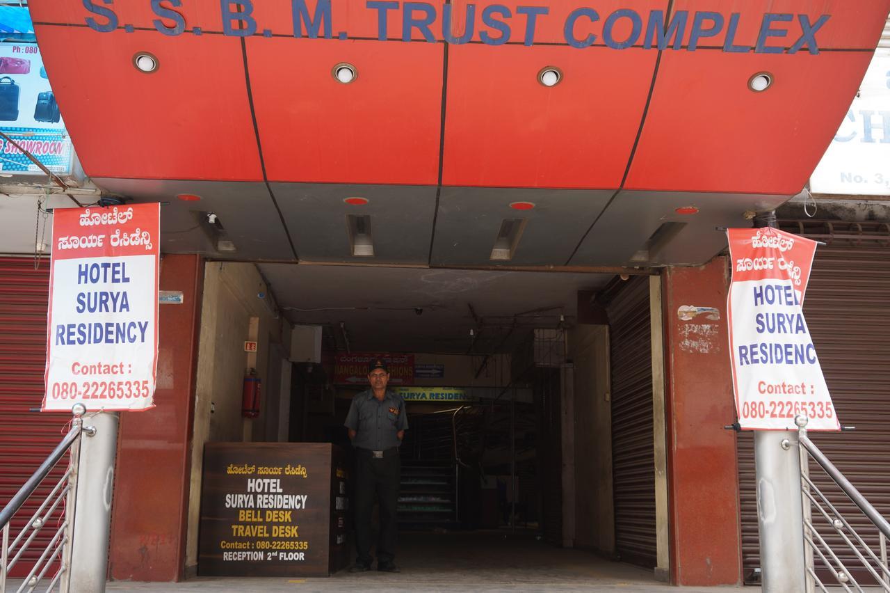 Hotel Surya Residency Majestic Bangalore Exterior foto