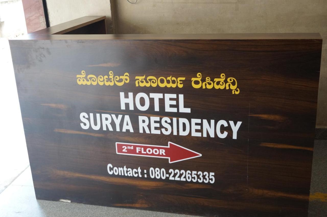 Hotel Surya Residency Majestic Bangalore Exterior foto